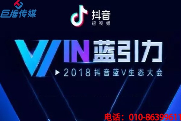 無錫市短視頻代運(yùn)營如何在短視頻中賣產(chǎn)品？短視頻賣產(chǎn)品有幾種方法