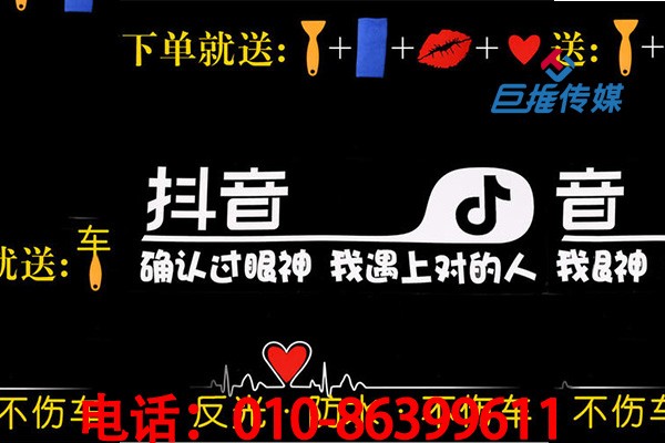 廈門(mén)市短視頻短視頻代運(yùn)營(yíng)公司是如何解決宣傳片制造報(bào)價(jià)問(wèn)題？