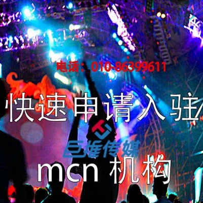 武漢市短視頻短視頻代運(yùn)營(yíng)服務(wù)內(nèi)容有哪些?