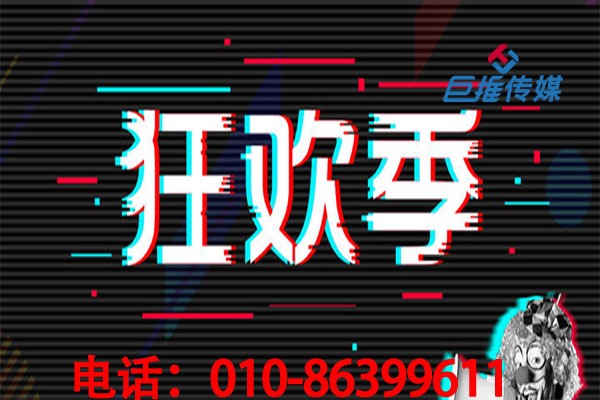 廈門(mén)市短視頻代運(yùn)營(yíng)有哪些吸引人的短視頻運(yùn)營(yíng)內(nèi)容？