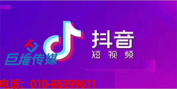 武漢市短視頻代運(yùn)營怎么樣，怎么代運(yùn)營短視頻？