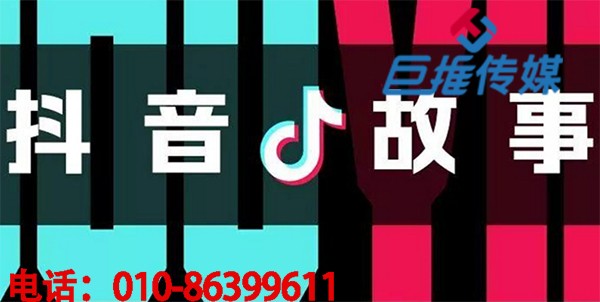 武漢市短視頻代運(yùn)營(yíng)公司的運(yùn)營(yíng)策略是什么？