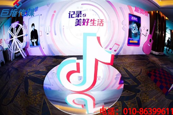 短視頻代運(yùn)營(yíng)如何運(yùn)營(yíng)好廈門(mén)市企業(yè)短視頻？