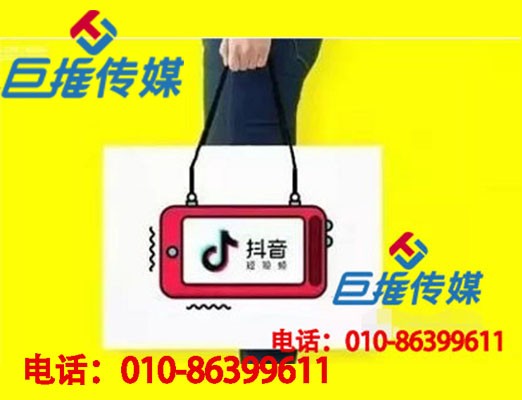 新手必看的短視頻運營政策，天津市短視頻代運營公司教你高效運營短視頻？