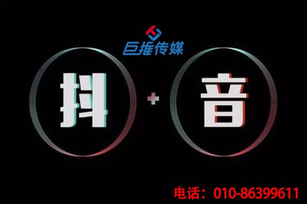 短視頻代運(yùn)營為沈陽市企業(yè)養(yǎng)號需要多少時(shí)間？