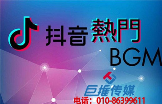 不懂天津市短視頻代運(yùn)營的方案法則，你就真的落伍了！