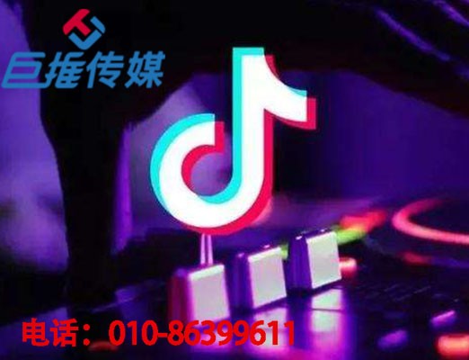 天津市短視頻代運營公司怎么運營短視頻，短視頻運營的小技巧？