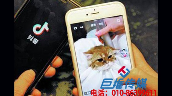天津市短視頻短視頻代運(yùn)營(yíng)公司一年多少錢(qián)？
