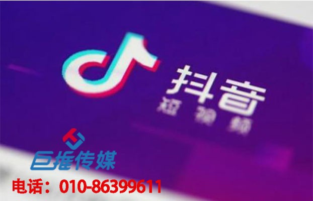長(zhǎng)沙市短視頻代運(yùn)營(yíng)公司教你如何在短視頻3分鐘快速上熱門？