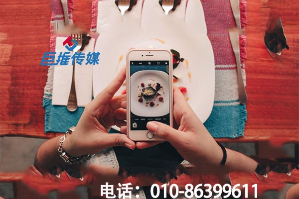 你知道短視頻運營中有哪些短視頻賬號運營忌諱？