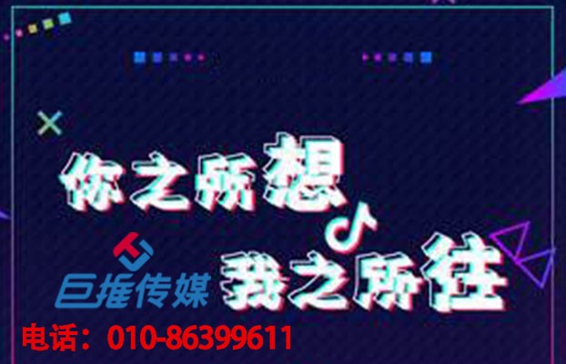 長沙市企業(yè)為什么需要短視頻代運(yùn)營公司的協(xié)助？