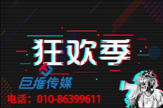 長沙市短視頻代運(yùn)營方案和技巧，你知道哪些？