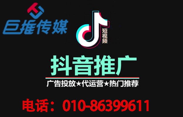 長沙市短視頻短視頻代運營包含哪些服務內容？
