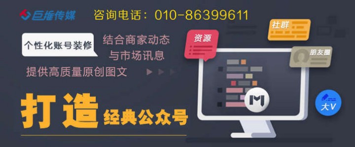 長沙市短視頻代運營公司哪家口碑好？