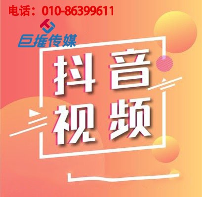 長(zhǎng)沙市短視頻代運(yùn)營(yíng)團(tuán)隊(duì)有哪些優(yōu)勢(shì)?