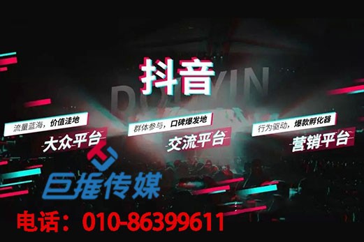 長沙市短視頻代運營之沒基礎沒資源怎么玩轉(zhuǎn)短視頻？