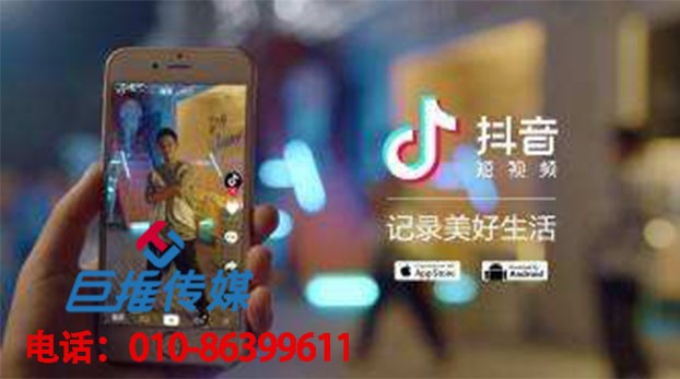 長(zhǎng)沙市短視頻代運(yùn)營服務(wù)商能做哪些？