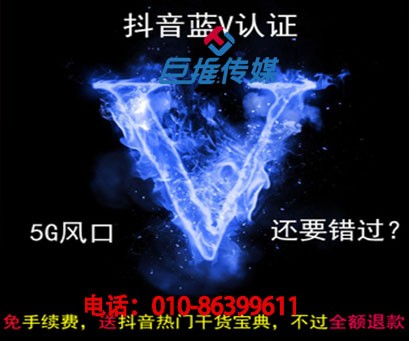 長沙市短視頻代運(yùn)營公司哪家好？