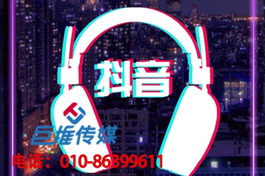 長沙市短視頻代運(yùn)營公司教你快速成為視頻內(nèi)容運(yùn)營高手？