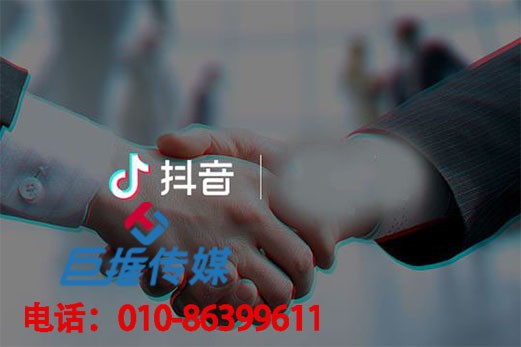 長沙市短視頻代運營公司是如何打造網(wǎng)紅的？