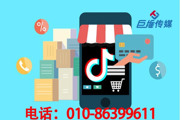 南京市短視頻代運(yùn)營(yíng)為大家分享五大短視頻熱門技巧？