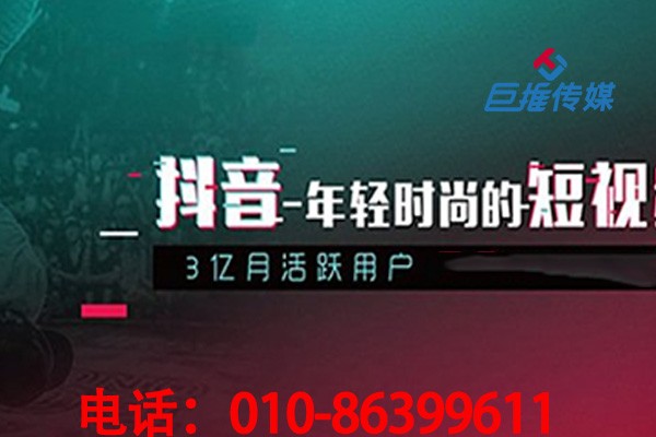 寧波市短視頻代運(yùn)營(yíng)中有哪些短視頻操作常見(jiàn)的誤解?