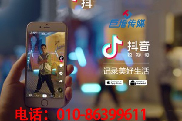 寧波市傳統(tǒng)企業(yè)如何挑選專業(yè)的短視頻代運(yùn)營公司？