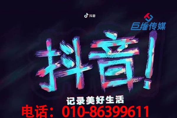寧波市短視頻代運(yùn)營如何操作熱門短視頻？短視頻熱門技巧有哪些？