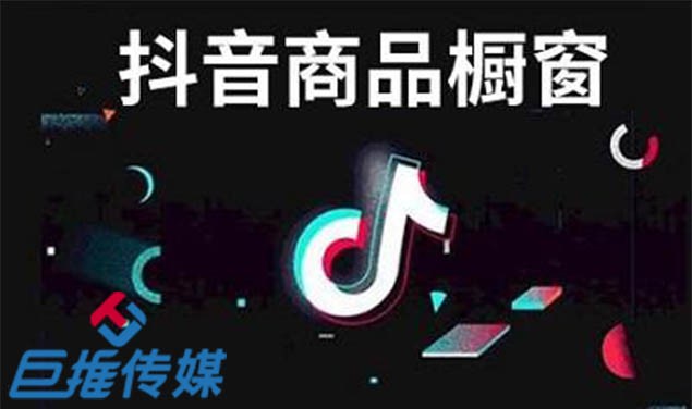 蘇州市短視頻代運(yùn)營公司的內(nèi)在短視頻拍攝技巧？