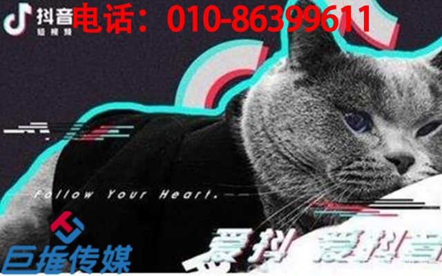 　太原市短視頻代運(yùn)營(yíng)的運(yùn)營(yíng)策略怎么寫(xiě)？