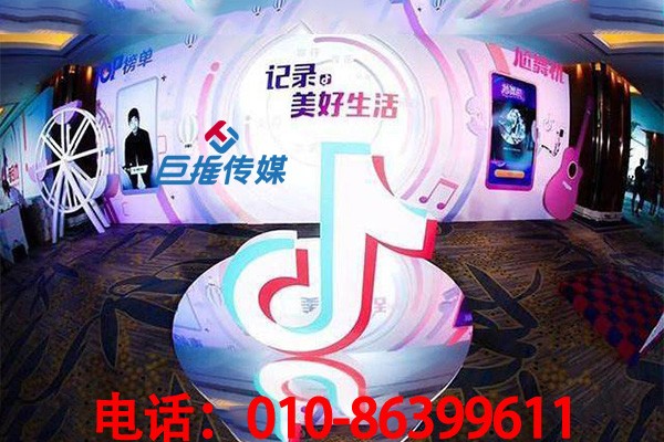 蘇州市短視頻代運營怎樣才能快速上熱門？6點熱門必須要做好的幾個過程