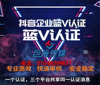 咸陽市短視頻代運營公司怎么在短視頻上獲取巨大流量？