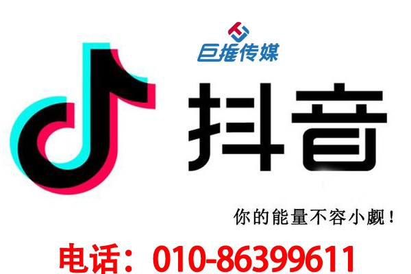 挑選短視頻短視頻代運(yùn)營(yíng)直播營(yíng)銷需求花多少錢?