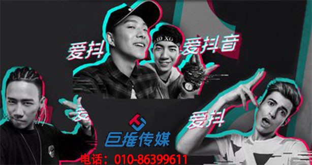 襄陽市短視頻代運營公司你如何制作出優(yōu)質(zhì)視頻？