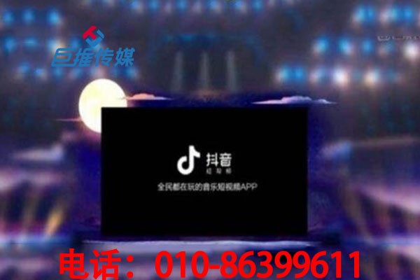 齊齊哈爾市短視頻代運(yùn)營是如何快速漲粉絲？