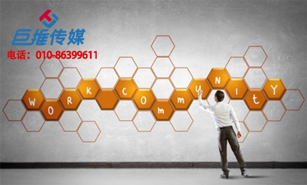 德陽(yáng)市專業(yè)的短視頻代運(yùn)營(yíng)公司教你如何新號(hào)運(yùn)營(yíng)？