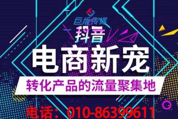 滄州市短視頻賬號(hào)如何提升權(quán)重？如何快速上短視頻熱門(mén)？