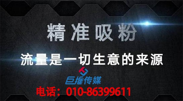 柳城市短視頻代運(yùn)營(yíng)公司的四個(gè)戰(zhàn)略教你快速上熱門？