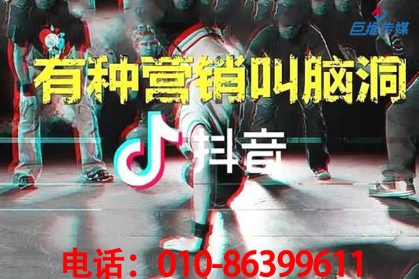 短視頻代運營公司有哪些好處？揚州市企業(yè)為什么要選擇代運營