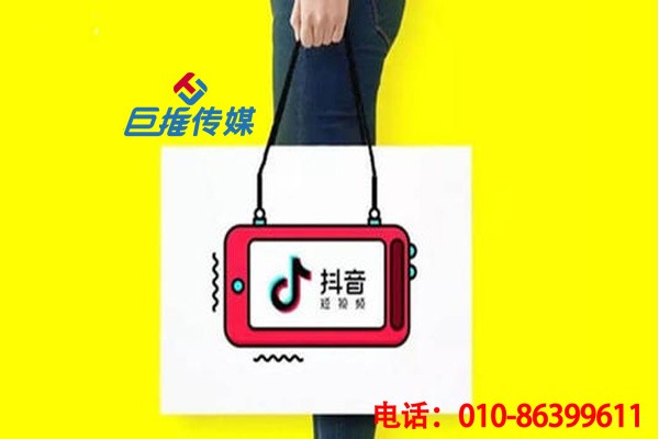 江蘇短視頻代運(yùn)營(yíng)為輔導(dǎo)機(jī)構(gòu)行業(yè)帶來(lái)了哪些合理的要素？ 