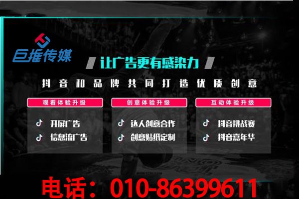 甘肅省短視頻代運營為瑜伽行業(yè)帶來哪些優(yōu)點？