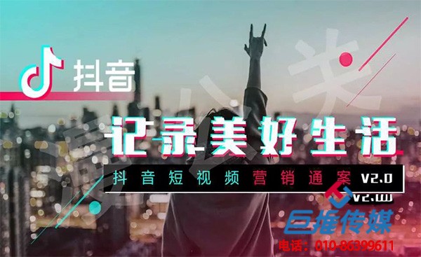 短視頻代運(yùn)營公司有哪些養(yǎng)號技巧你知道嗎？