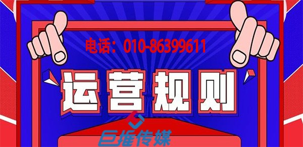 短視頻權(quán)重降低怎么辦，短視頻代運(yùn)營公司教你一招？
