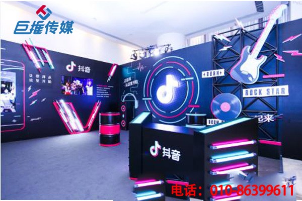 短視頻代運(yùn)營中如何管理短視頻流量及短視頻權(quán)重?