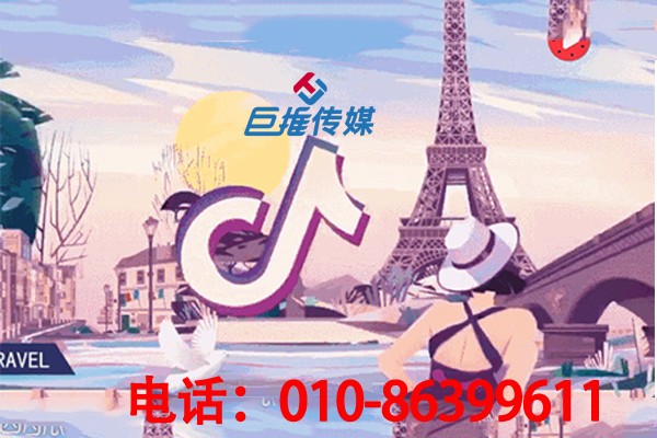 短視頻代運營有哪些漲粉技巧與方法？