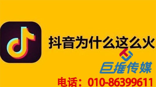 短視頻代運(yùn)營(yíng)公司在企業(yè)短視頻號(hào)增長(zhǎng)期要做些什么？　