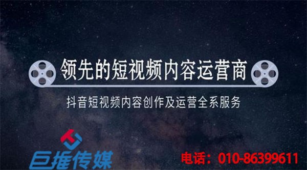 短視頻vs快手，短視頻代運(yùn)營公司告訴你哪個(gè)更好？