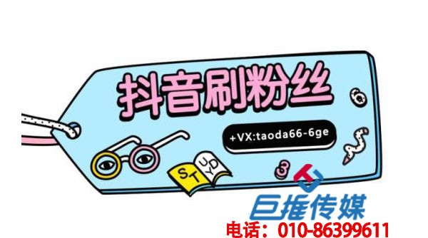 短視頻短視頻代運(yùn)營(yíng)可靠嗎？