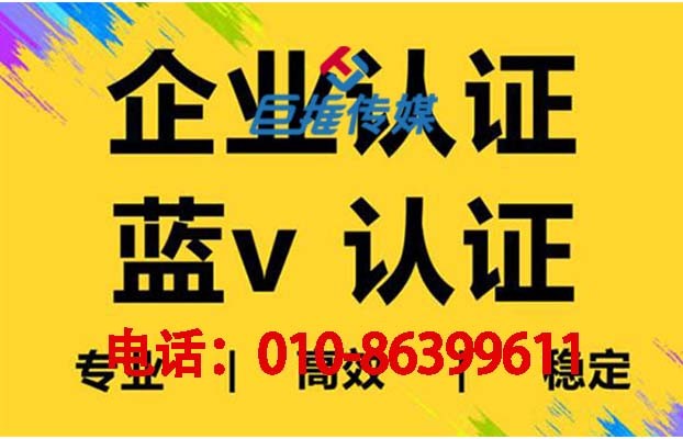 短視頻代運(yùn)營主要是怎么運(yùn)營的？