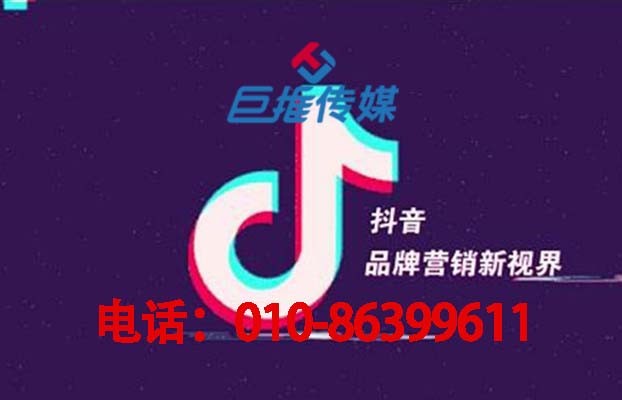 短視頻短視頻代運(yùn)營(yíng)可靠嗎？